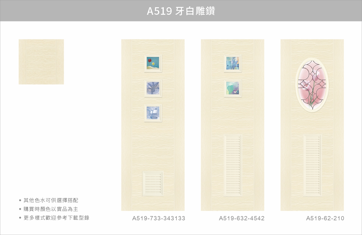 absdoornotea05