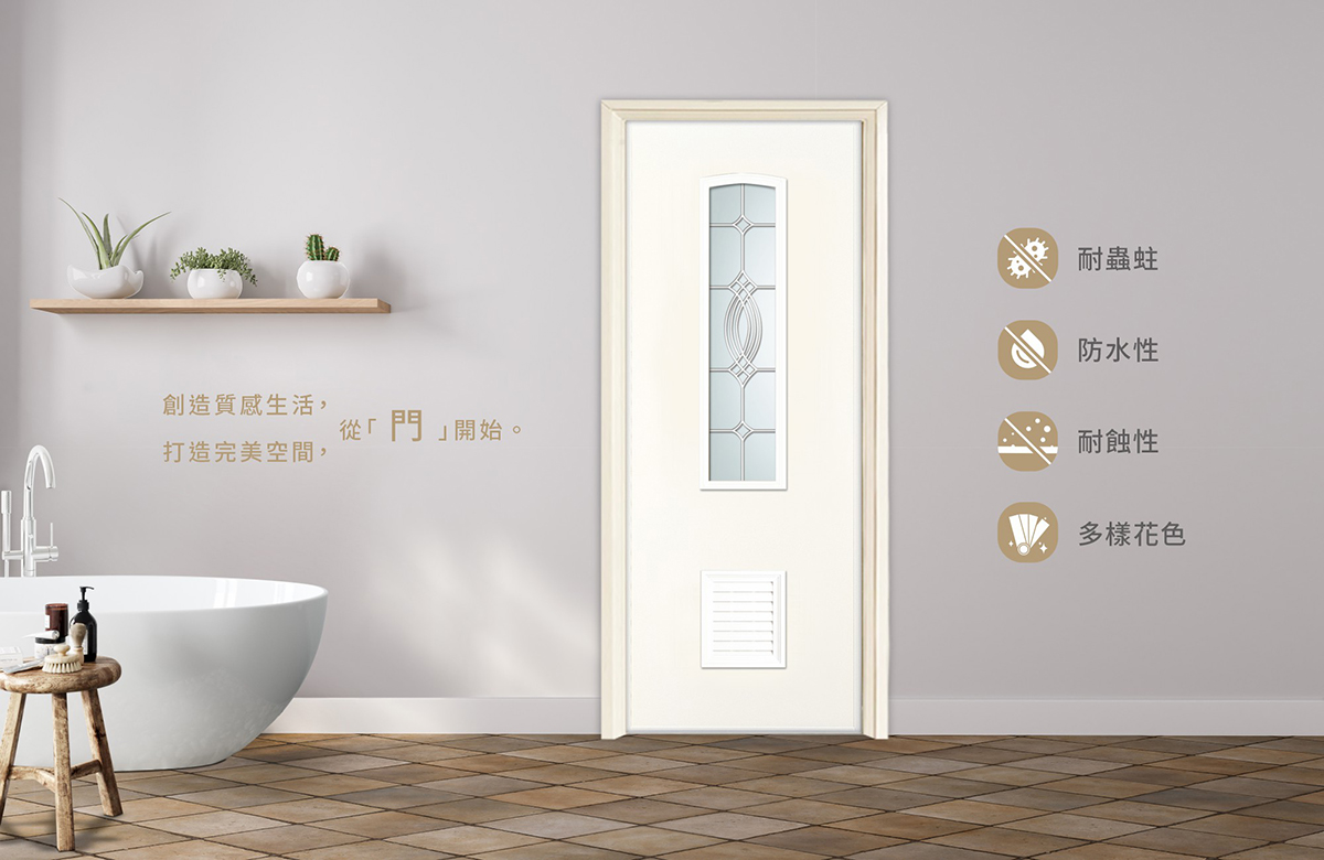 n pvcdoornote01